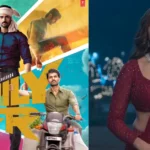 The Family Star Movie Review