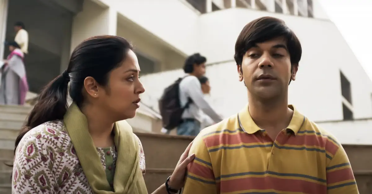 Srikanth Movie Review in Hindi