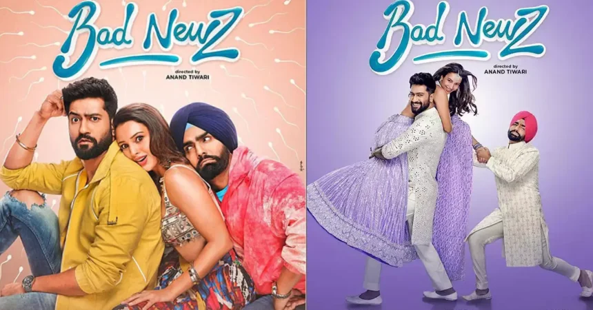 Bad Newz Movie Review in Hindi