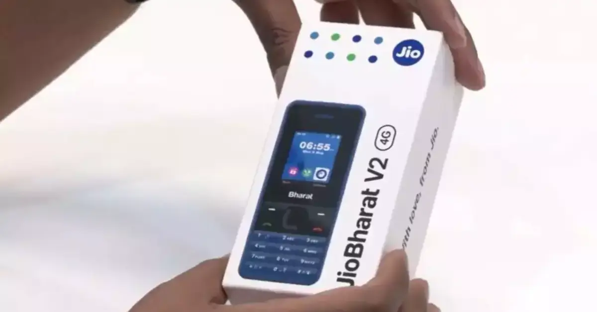 Jio Bharat J1 4G Review in Hindi