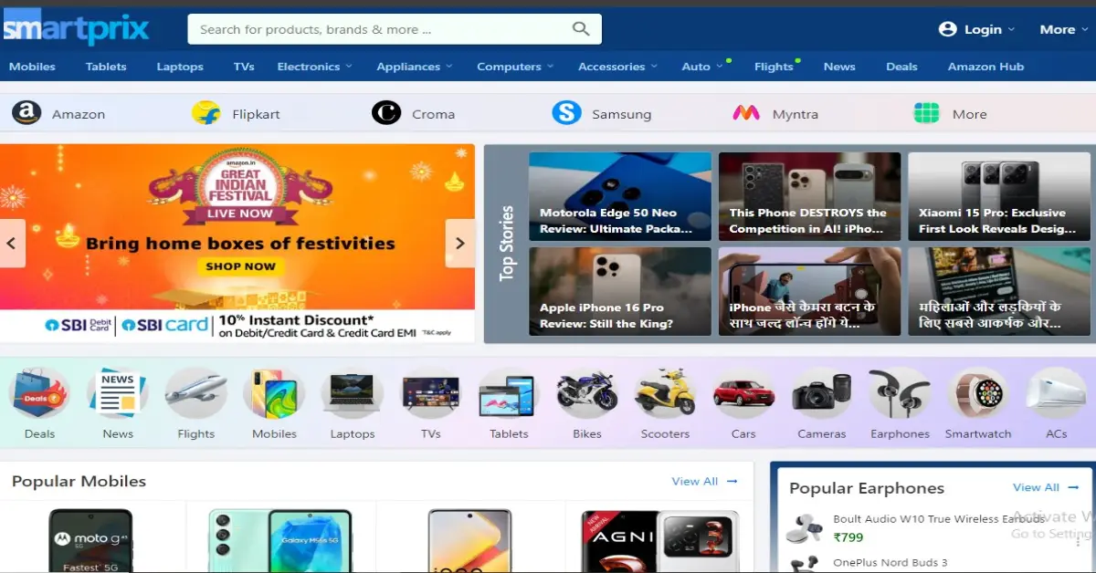 Top 05 Best Mobile Review Websites in India