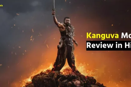 Kanguva Movie Review in Hindi