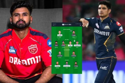 GT vs PBKS Dream11 Prediction, 5th Match of IPL 2025