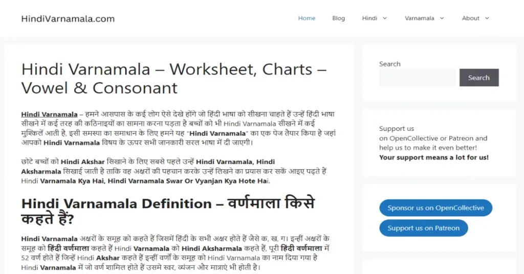 Top Rated Hindi Blogs in India 2025 | List of Best Hindi Blogs