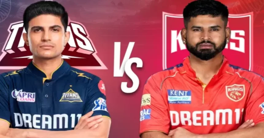 IPL 2025 GT vs PBKS Pitch Report