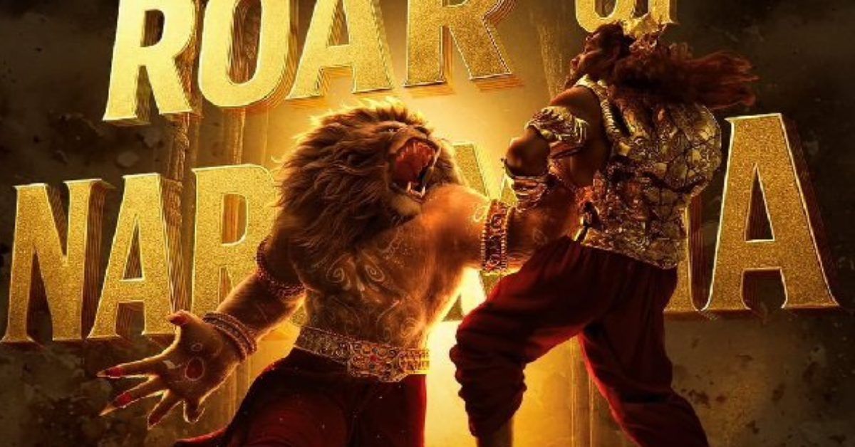 Mahavatar Narsimha Review in Hindi, Story, Pros & Cons