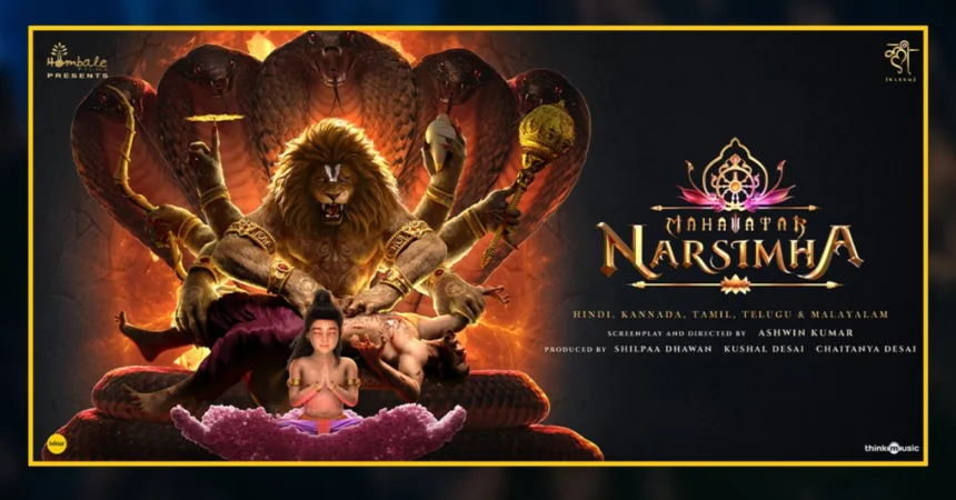 Mahavatar Narsimha Review in Hindi, Story, Pros & Cons