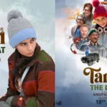 Tanvi The Great Review: असरदार फिल्म, समझ और बदलाव की कहानी