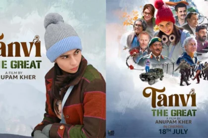 Tanvi The Great Review: असरदार फिल्म, समझ और बदलाव की कहानी