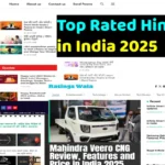 Top Rated Hindi Blogs in India 2025 | List of Best Hindi Blogs